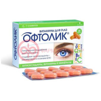 Офтолик капсулы №30 витамины для глаз
