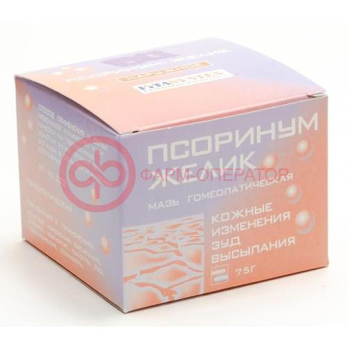 Псоринум-желик мазь гомеопатическая 75г