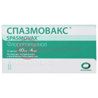 Спазмовакс раствор для внутривенного и внутримышечного введения 40мг/4мл 4мл №10