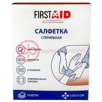 Ферстэйд салфетки марлевые стерильные №10 8сл 7,5х7,5см