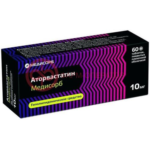 Аторвастатин медисорб таблетки покрытые пленочной оболочкой 10мг №60 Аторвастатин медисорб таблетки покрытые пленочной оболочкой 10мг №60