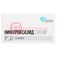 Нифуроксазид капсулы 200мг №14