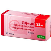 Лориста таблетки покрытые пленочной оболочкой 25мг №30