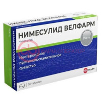 Нимесулид велфарм таблетки 100мг №30