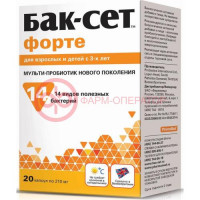 Бак-сет форте капсулы №20