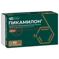 Пикамилон таблетки 50мг №30