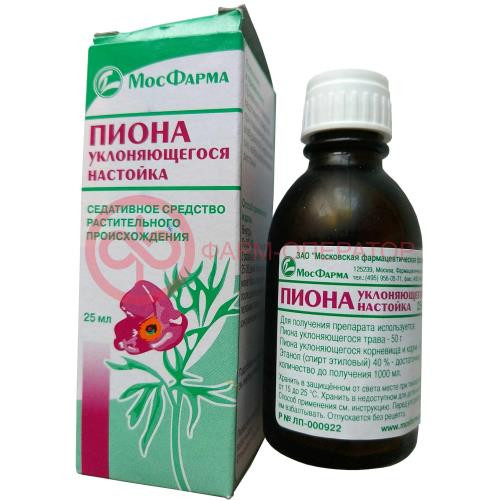 Пиона уклоняющегося  настойка 25мл