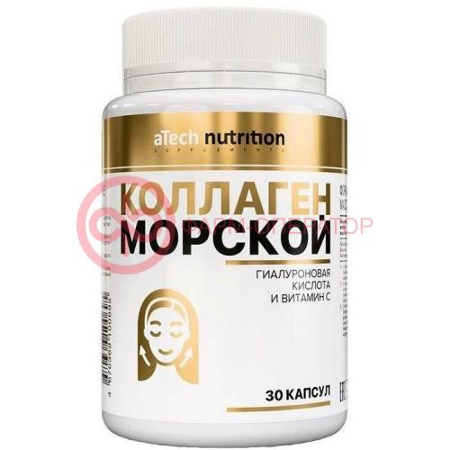 Атех нутришн коллаген морской капсулы 770мг №30 Атех нутришн коллаген морской капсулы 770мг №30