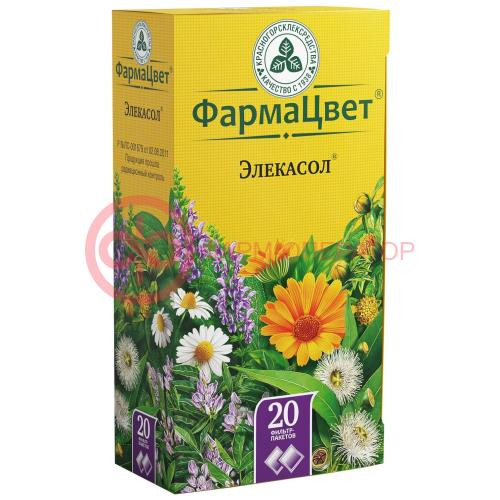 Элекасол сбор порошок 2г №20