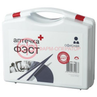 Фэст аптечка первой помощи офисная пласт футляр