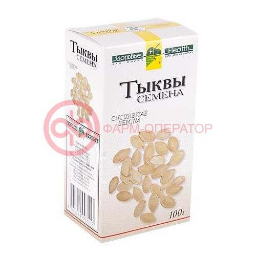 Тыквы семя 100г Тыквы семя 100г