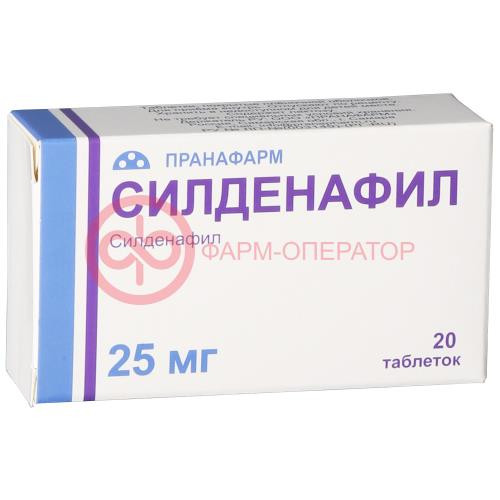 Силденафил таблетки покрытые пленочной оболочкой 25мг №20 Силденафил таблетки покрытые пленочной оболочкой 25мг №20