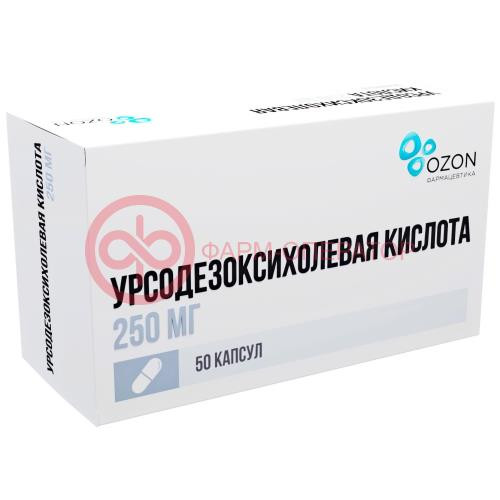 Урсодезоксихолевая кислота капсулы 250мг №50 Урсодезоксихолевая кислота капсулы 250мг №50