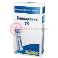 Белладонна с9 гранулы гомеопатические 4г монокомп