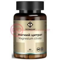 Тетралаб магний цитрат капсулы №60
