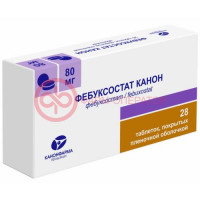 Фебуксостат канон таблетки покрытые пленочной оболочкой 80мг №28