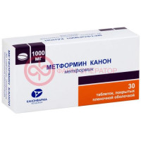 Метформин канон таблетки покрытые пленочной оболочкой 1000мг №30