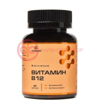 Летофарм витамин в12 капсулы 270мг №90