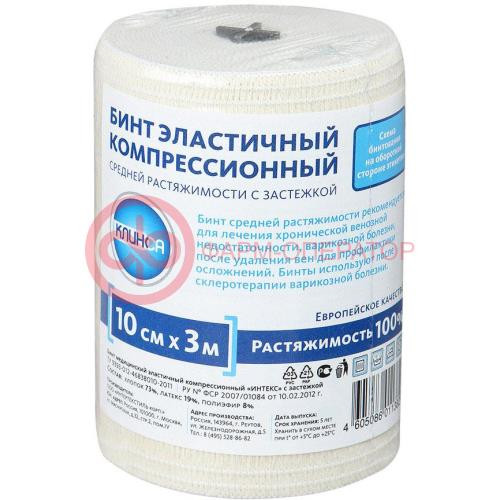 Клинса бинт эластичный компрессионный ср 10х300см (застежка) Клинса бинт эластичный компрессионный ср 10х300см (застежка)