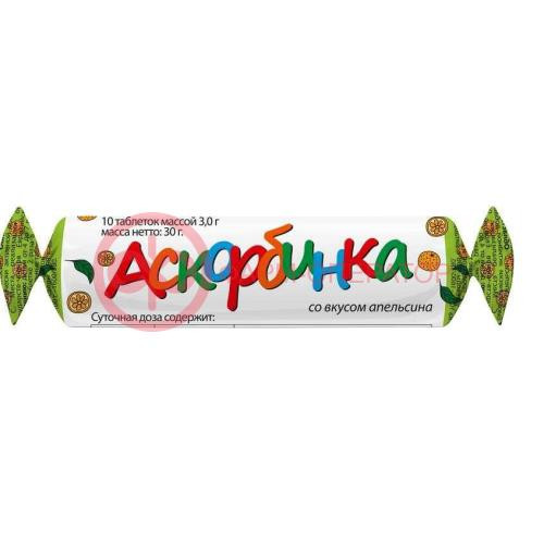 Аскорбинка таблетки жевательные 3г №10 вкус апельсина бад Аскорбинка таблетки жевательные 3г №10 вкус апельсина бад