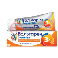 Вольтарен эмульгель гель для наружного применения 1% 50г