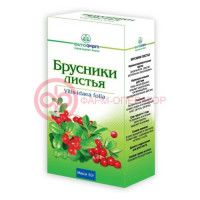 Брусники листья измельченные 50г