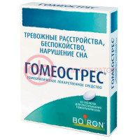 Гомеострес таблетки для рассасывания гомеопатические №40