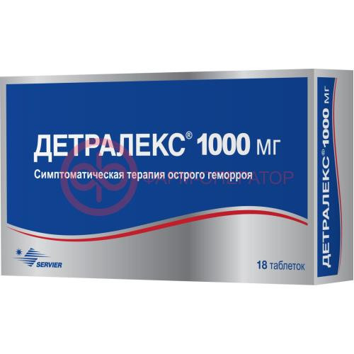 Детралекс таблетки покрытые пленочной оболочкой 1000мг №18 Детралекс таблетки покрытые пленочной оболочкой 1000мг №18
