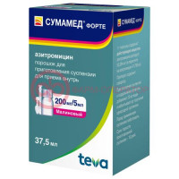 Сумамед форте порошок для приготовления суспензии для приема внутрь 200мг/5мл 35,573г