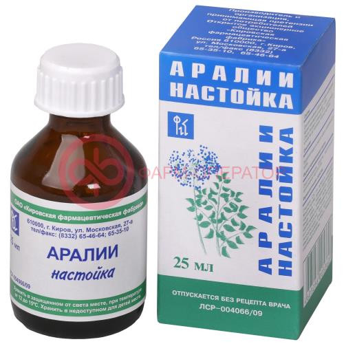 Аралии настойка 25мл Аралии настойка 25мл