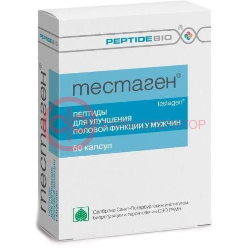 Тестаген капсулы №60 Тестаген капсулы №60