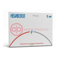 Небиволол таблетки 5мг №56