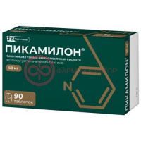 Пикамилон таблетки 50мг №90