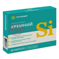 Летофарм кремний капсулы 430мг №30