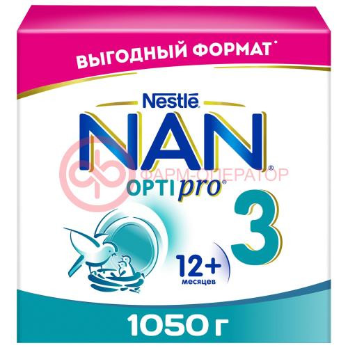 Нан 3 оптипро молочко детское 1050г сухое Нан 3 оптипро молочко детское 1050г сухое