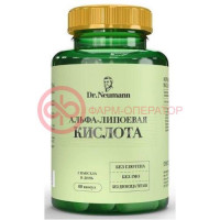 Доктор ньюмен альфа-липоевая кислота капсулы 450мг №60