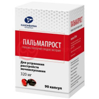 Пальмапрост капсулы 320мг №90