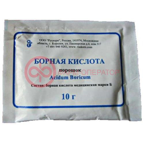 Борная кислота порошок 10г Борная кислота порошок 10г