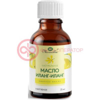 Мирролла масло иланг-иланг 25мл.