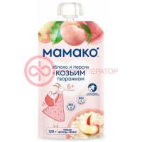 Мамако пюре фруктовое 120г яблоко + персик + козий творожок 6мес +