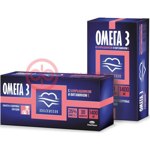 ОМЕГА-3 ВИТ.Е+БОЯРЫШНИК №30 КАПС.