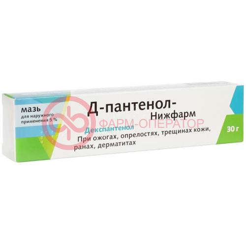 Пантомеколь мазь для наружного применения 5% 30г Пантомеколь мазь для наружного применения 5% 30г