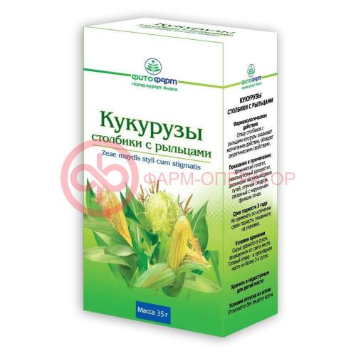 Кукурузы столбики с рыльцами сырье растительное измельченное 35г