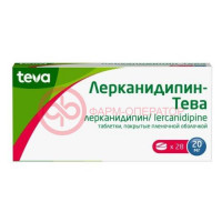 Лерканидипин-тева таблетки покрытые пленочной оболочкой 20мг №28