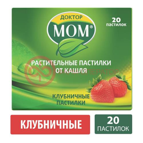 Доктор мом растительные от кашля пастилки №20 клубничные Доктор мом растительные от кашля пастилки №20 клубничные