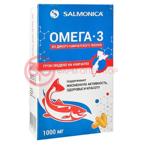 Салмоника омега-3 капсулы 1000мг №42 из дикого камчатского лосося Салмоника омега-3 капсулы 1000мг №42 из дикого камчатского лосося