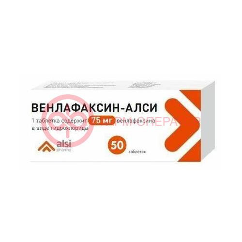 Венлафаксин-алси таблетки 75мг №50 Венлафаксин-алси таблетки 75мг №50