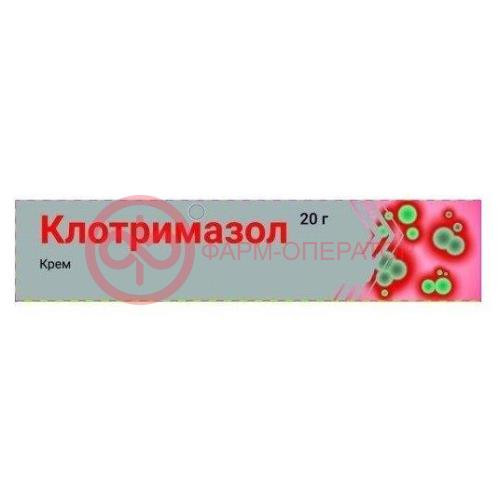 Клотримазол крем для наружного применения 1% 20г Клотримазол крем для наружного применения 1% 20г