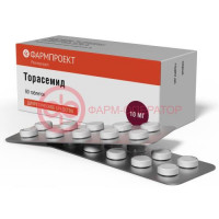 Торасемид таблетки 10мг №60