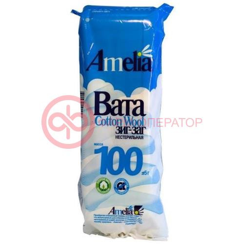 Амелия вата хирургическая 100г зиг-заг н/стерил. хлопок Амелия вата хирургическая 100г зиг-заг н/стерил. хлопок